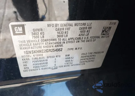 2016 Chevrolet Suburban Lt z USA, uszkodzony, nr VIN 1GNSKHKC2GR254962